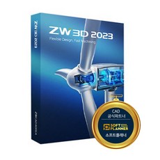 zw3d