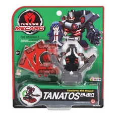 터닝메카드푸킨