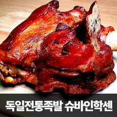 봉화래프팅무제한바베큐