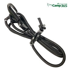 d59d2c123cceb35a3509a2b1c42be701197bbf937a5c78eb3c8f0b519883.jpg