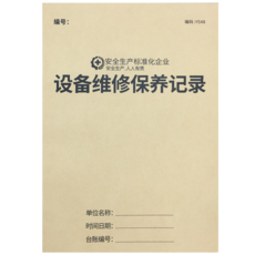 e3c924694e89fe358742e025daa66b10d6404a9c9681f19c3276075a3f29.png