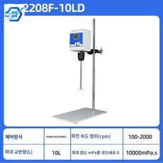 페인트 디지털 전기 디스플레이 에폭시 액상교반기 믹서기