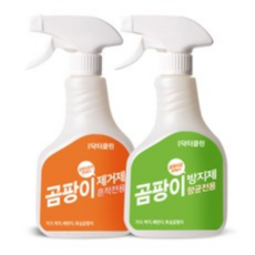 앤클루션뿌리는곰팡이젤