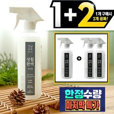 [1+2 마지막 한정특가] 100% 천연 프리미엄 편백수 500ml / 고농축 편백오일수 피톤치드 새집증후군 진드기 담배냄새 제거 공기정화 항균탈취, 생활편백오일수500ml 1+2, 2개 - 편백추출물