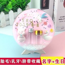 4c5d3e33a07c38afdf6a6eab258dfb6d38a273d2c27927ec5e3c08b1fac8.jpg