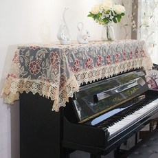 피아노덮개만들기
