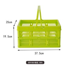 하이브로우폴딩박스