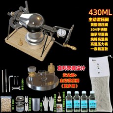 소형 뻥튀기기계 쌀 과자기계 가정용 팝콘 메이커 간식, C. 430ml x4 오일(이중 밸브), H. 430ml x4 오일(이중 절연 밸브)