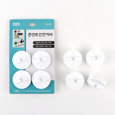 아이정안전커버