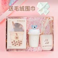 분유제조기눈누