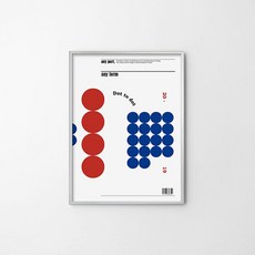 아트포스터(DOT TO DOT) 갤러리 일러스트 전시 포토