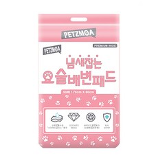 페츠모아 냄새잡는 요술 배변패드 50매, 1팩