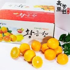 민스농원