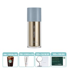 [구매시 스타벅스 기프티콘S +선크림10ml]더라퓨즈 알쓰리 리페어 컨센트레이트 세럼 35ml T00100003, 본품