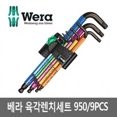 베라별렌치