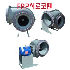 ta2모터