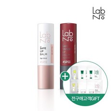 랩노4SP립밤베리레드세트베리레드+4SP립밤, 상세설명 참조, 베리레드+4SP립밤