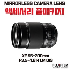 xf55-200