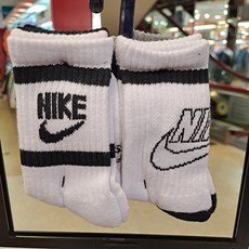 나이키유아양말