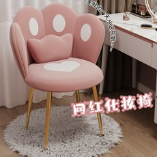 로린락