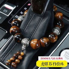 a911e6d9583acd5185337928eadeba7546ad47593a7f96c51dfedb176c4f.jpg