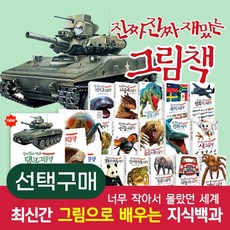 910ff78dc8ba2c36224b80ae72ce9c169c0740e063f9264f3a7a63328720.jpg