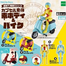 f707d36a3092fb2dd7da454e2371510fc2af8a2e56e4b19bbf8db774698e.jpg