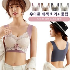 볼륨코르셋