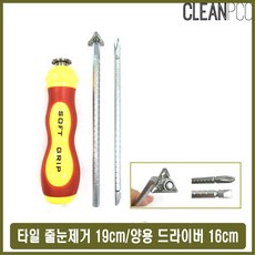 f280eae8432a12b75879efde2d6853c6ddd8f90b31b4b8490d4c37360aa1.jpg