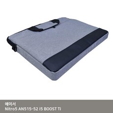 고객우선 ITSA 에이서 Nitro5 AN515-52 i5 BOOST Ti @25E89D PHQ6: 슬림형+ &DSY S9J(L2-5)
