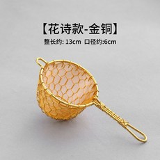 동테이프핸드