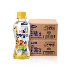 후디스산양하이키드