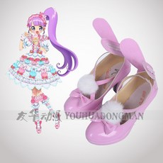 2ec980ddadaa9663a72ca738fe3d3c19e4155831d2194b20818d5a7e8b52.jpg