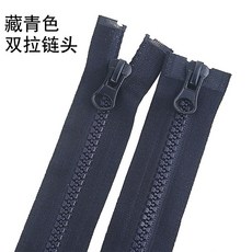 150998c3d8dfa81361fc30c0b15b9cf737c1305b4135968e2f6734329f18.jpg