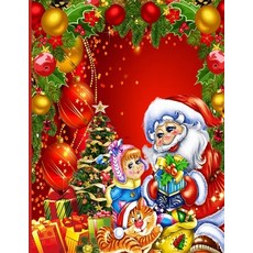 Christmas Coloring Book For Adult (Volume-1): A Fun Christmas Gift coloring Charming Houses Beautif... Paperback, Independently Published