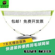 fe294c1ce23d18622f0105d2743378ab9b0c9c095f1c8d466de93e1eed52.jpeg
