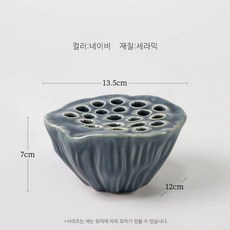 이케바나도자기