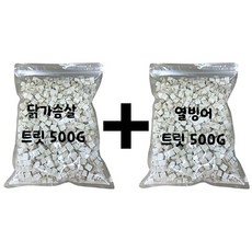 네모북어1kg