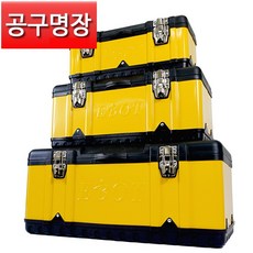 이보트 JF-3016Y/JF-3015Y/JF-3016Y/ 공구상자(소/중/대) 공구함 부품함 수납 정리 /공구명장, 1개 - jz320a