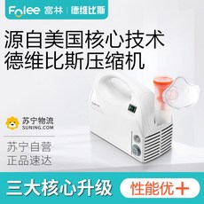 9c57c60a241e9689cf23eac5858a1282e3698ee78d5723144788f3d423a3.jpg