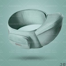 굿데이 컴퍼니 신상 아기 다용도 유아 외출 힙시트아기띠 캐리어 O형 다리 예방 힙시트 hYD06, 그린