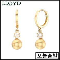 로이드볼원터치