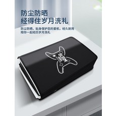 플스5프로