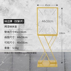 배너고정모래주머니