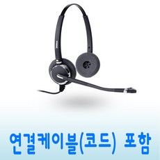 DH-031TB 콜센터 상담원 전화헤드셋 스마트폰 PC 노트북 USB 호환, 스마트폰 연결코드 - dh-hcvr5104h