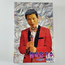 중고카세트데크