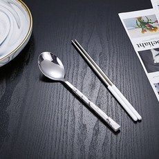 함서스테이크