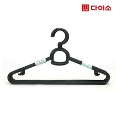 [다이소]소나기회전옷걸이4P-29155