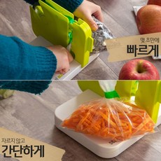 다공성진공척