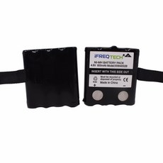 IXNN4002B 00242 800 모토로라 TLKR T80 T5 T6 T7 T8 XTR446 PMNN4426 Uniden BP 38 BP 39 BP 40 GMRS380 GMR6, 단일, 1개, 2ps